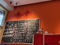 -荆九爷爆炒桥头三嫩(夫子庙店)