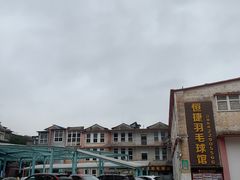 -柴油机1959创意园(IF1959文创园)