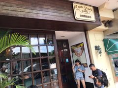 门面-安德鲁饼店(总店)