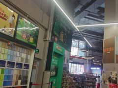 -百安居装修建材卖场(南山店)
