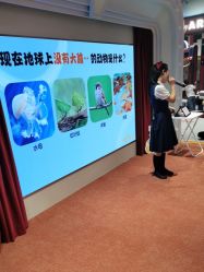 -奈尔宝家庭中心·亲子餐厅(北京东坝万达店)