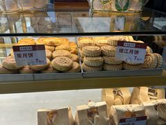 -太原面食店(解放路店)