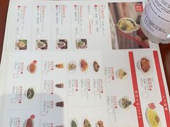-喜家德虾仁水饺(长泰广场店)