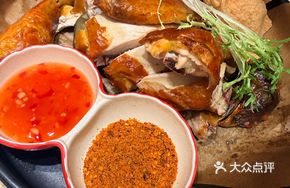Lemongrass Torn Crispy Chicken