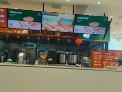 -仟吉(荟聚中心店)