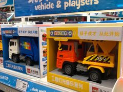 -TOYSRUS玩具反斗城(厦门新生活广场店)