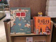 -必胜客(云汇天地店)