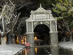 -南京艺术学院音乐厅