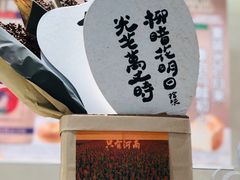 -台灣光芒手作(万安街店)