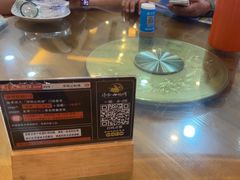 -浔味·山屿湖·正宗全鱼宴老字号