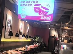 -青年公社烤鸭(滨湖银泰店)