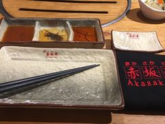 -赤坂亭·M9和牛烧肉·铁板烧(合肥万象城店)