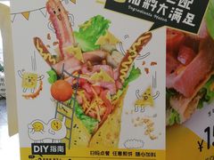 -2颗鸡蛋煎饼(北京路天河城店)