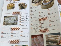 -稻香海鲜饭店(第一国际店)