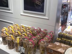 -味多美蛋糕(苏州街地铁店)