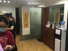 -龙脊堂龙氏推拿 整脊(陆家浜店)