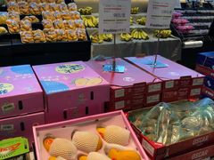 -鲜果壹号(中央景城店)