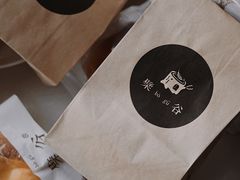 -檗谷·面包·咖啡·轻食(华贸天地店)