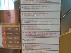 -王权免税店(普吉市区店)