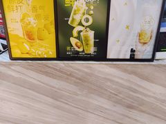 -茶百道(万象城店)