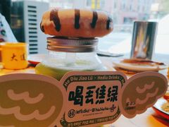 -喝丢一只鞋海鲜烧烤·海肠捞饭(东关街店)