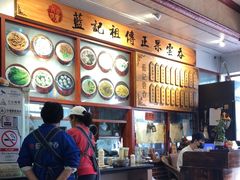 -蓝记云吞(正果店)