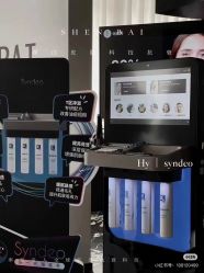 -栖SPA·ONDA ·海菲秀·皑皑科技美肤中心