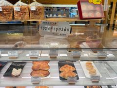 -丽都DELICATESSEN熟食店