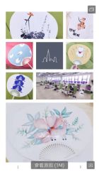 点击看大图 -Your Yoga Pilates·瑜伽普拉提习练室