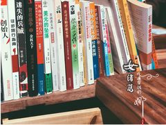 -和府捞面(东直门银座店)