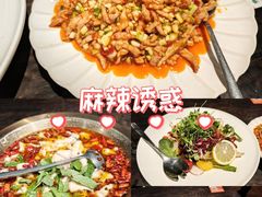 -懒人盐府人家(安贞店)