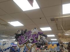-艺塔木美学教育(和达校区)