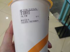 -CoCo都可(嘉定日月光店)