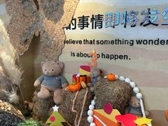 -迦南的早晨蛋糕甜品集合店
