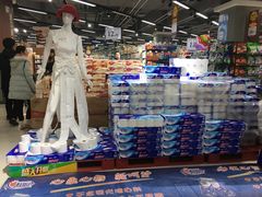 -振华超市(新华西道店)