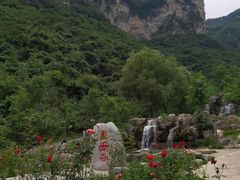 -云丘山景区