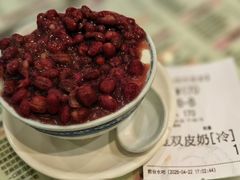 -仁信双皮奶(庙前直街店)