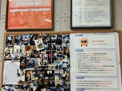 -VPsmart私教健身工作室(新华路旗舰店)