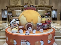 -上海神旺大酒店