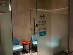 -庄子梦然·城市微度假·休闲·推拿·spa