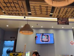 -豪享来中西餐厅(隆昌店)
