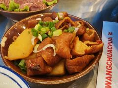 -王歘歘·chuǎ火锅(五道营店)
