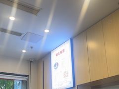 -有礼有面(知春路店)