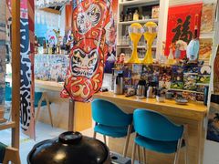 -一道浪居酒屋