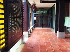 -筼筜书院