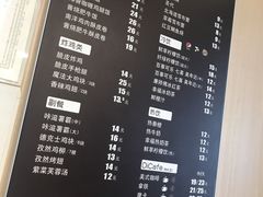 菜单-德克士(西站站内店)