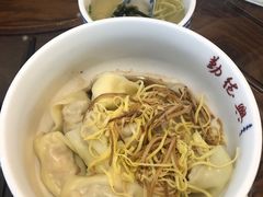 -勤德兴(湖滨路店)