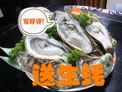 -桃源尚品海鲜酒楼(京港澳高速店)