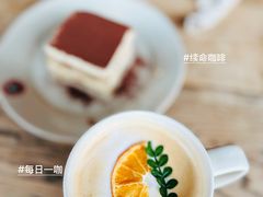 -漫咖啡 (CCPAPK创意港店)