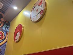 -肥猫烤翅·20年老字号(锦州道店)